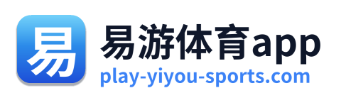 易游体育app